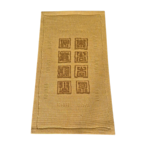 Tap Egipcio 0,73x1,35m Bege Div Met